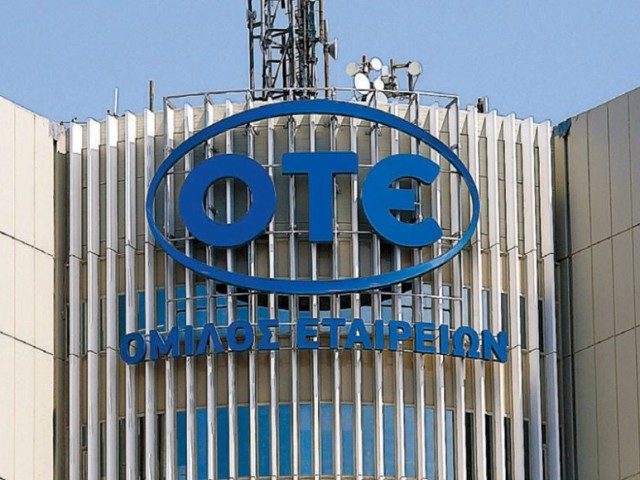 Τι συμβαίνει με την μετοχή του ΟΤΕ; Ποιος και γιατί την χειραγωγεί; 