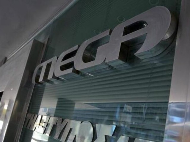 To 2022 ήταν η χρονιά του MEGA
