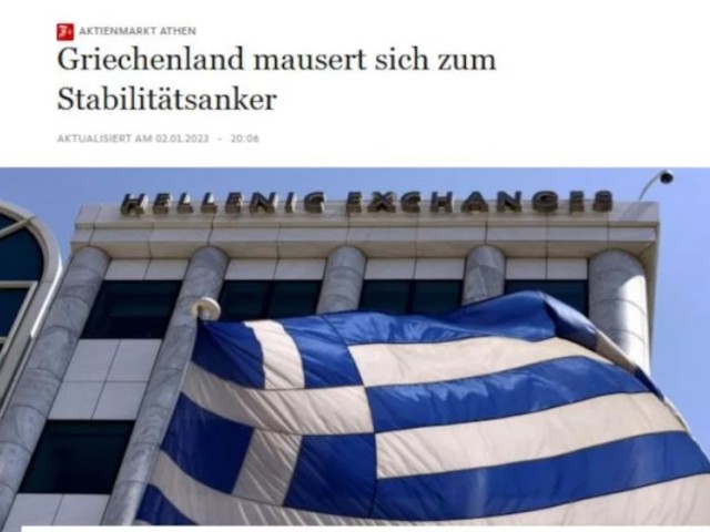 FAZ: H Ελλάδα μεταμορφώνεται σε άγκυρα σταθερότητας -Πρότυπο στην Ευρώπη