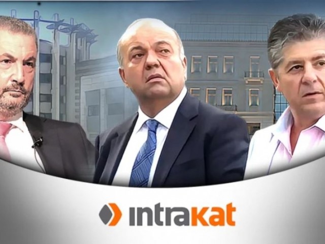 Ικανοποίηση στην Intrakat για την αύξηση μετοχικού κεφαλαίου