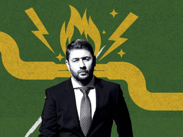 Προβληματισμός στη Χαριλάου Τρικούπη από το κλίμα πόλωσης που διαμορφώνει ο ΣΥΡΙΖΑ και οδηγεί στη λεηλασία των ψηφοφόρων του ΠΑΣΟΚ προς τον Μητσοτάκη αλλά και τον Αλέξη Τσίπρα!