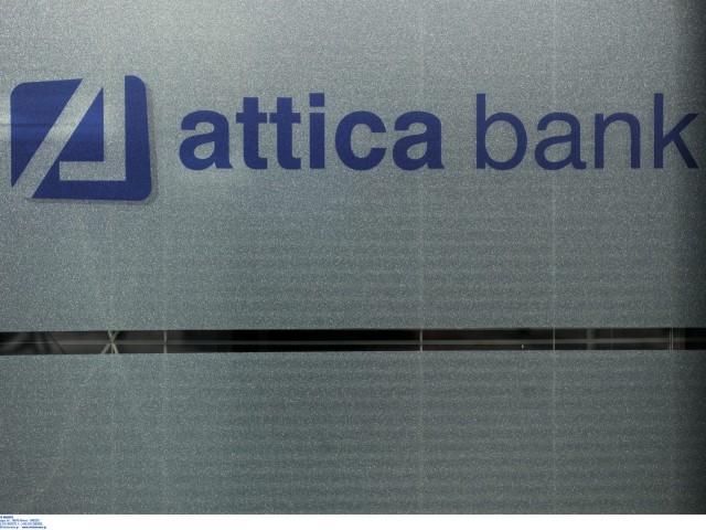 Attica Bank: Μέχρι το τέλος Απριλίου η ΑΜΚ των 490 εκατ. ευρώ
