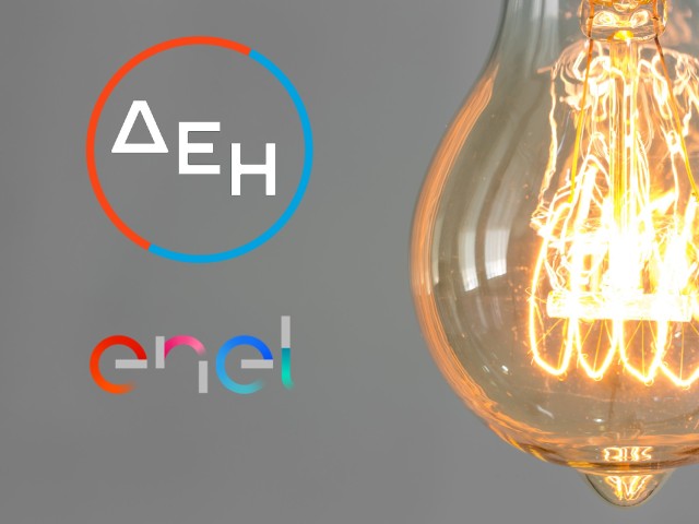 ΔΕΗ: Στην τελική ευθεία το μεγάλο deal με την Enel Ρουμανίας