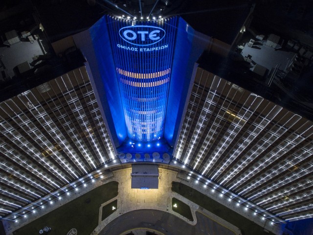 Αποκάλυψη βόμβα: Σε συζητήσεις Deutsche Telekom – CVC για τον ΟΤΕ!