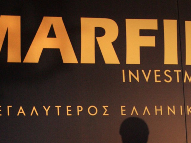 Υπήρξε κατάχρηση εσωτερικής πληροφόρησης στην υπόθεση της MIG; Η αγορά βοά ότι δύο πρωτοκλασάτα στελέχη αγόρασαν μετοχές τον Ιανουάριο και ότι «παλιοί» και νέοι παίκτες ήταν στο κόλπο! Θα τολμήσει η Β. Λαζαράκου να πράξει το καθήκον της και να ανοίξει κωδ