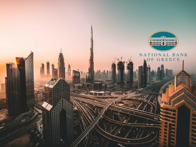 Γιατί είναι δύσκολο -έως αδύνατον- να μπουν οι Άραβες στην Εθνική Τράπεζα!