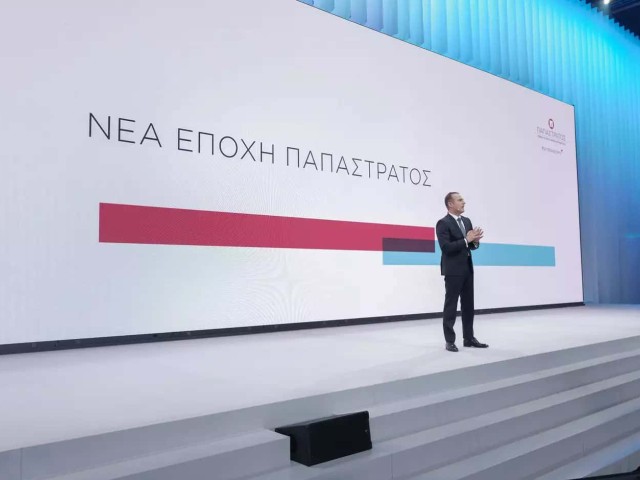 PMI – Παπαστράτος: Νέα επένδυση 200 εκατ. ευρώ στην Ελλάδα