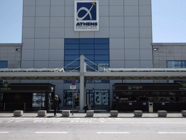 Σύντομα στο χρηματιστήριο το αεροδρόμιο "Ελ. Βενιζέλος"