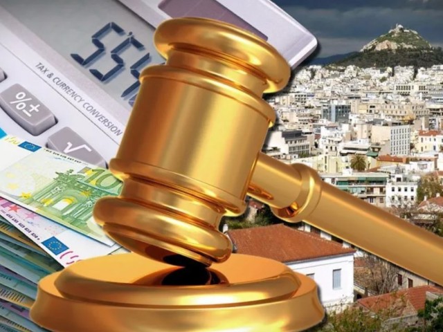 Πλειστηριασμοί: Οι servicers προσπαθούν να διασκεδάσουν τις εντυπώσεις