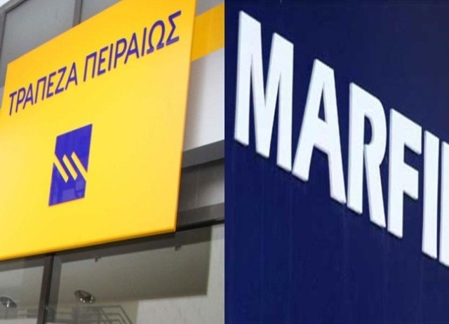 Τρ. Πειραιώς: Στα 0,1668 ευρώ η τιμή της δημόσιας πρότασης προς τη MIG