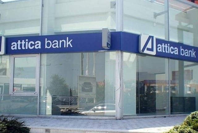 Attica Bank: Ραγδαίες εξελίξεις αποχωρεί η Ellington – Στο ΤΜΕΔΕ οι μετοχές