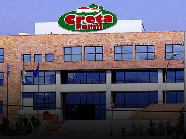 Ένας – ένας στο σκαμνί: Μετά την Folli Follie στο κάδρο των Αρχών η εγκληματική οργάνωση της Creta farm, που λήστεψε με πλαστά στοιχεία τους ανυποψίαστους επενδυτές! 