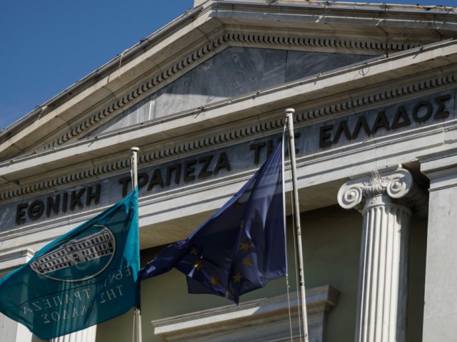 Η Εθνική τράπεζα κατάντησε «η χαρά της Διαπλοκής»: Όποια πέτρα κι αν σηκώσεις, σε κάθε επιχειρηματικό deal, θα την βρεις από κάτω! 