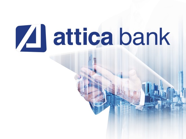 Attica Bank: Προχωρά στις πωλήσεις των «κόκκινων» δανείων της 
