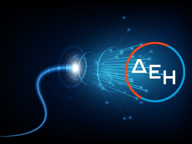 Intrakat: Κατασκευή νέου υπερσύγχρονου δικτύου οπτικών ινών μέχρι το σπίτι για λογαριασμό της ΔΕΗ