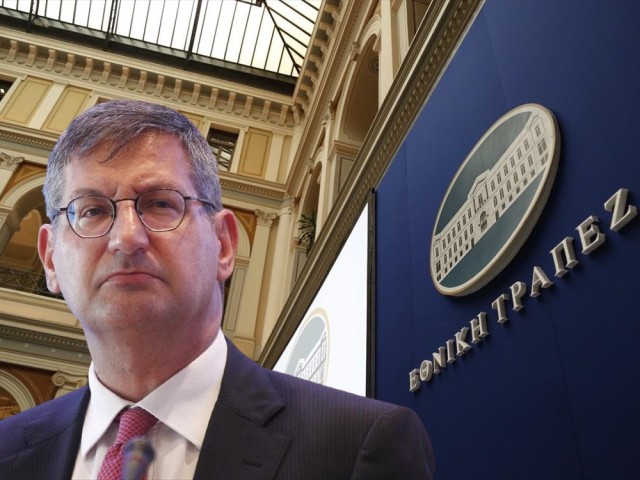 Η Εθνική Τράπεζα, ο Μυλωνάς, οι βλέψεις του «Ταχυδρόμου» Χάρη (με το ιδιωτικό αεροπλάνο) για επιστροφή και ανάληψη κεντρικού τραπεζικού ρόλου, η εμβληματική ιδιωτικοποίηση της κρατικής τράπεζας, το σχέδιο με Τρ. Πειραιώς που ναυάγησε!