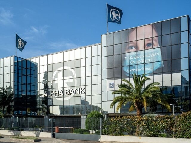 Alpha Bank: Έπεσαν οι υπογραφές με Dimand – Premia για το project Skyline