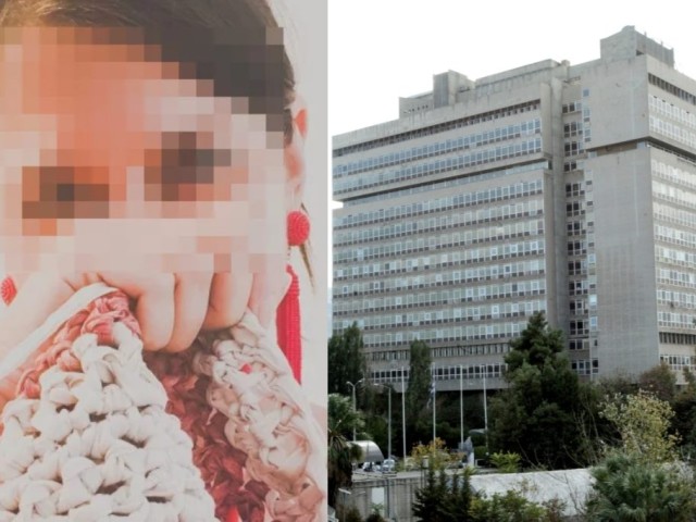 ΕΥΠ: Αποκαλύφθηκε υπόθεση κατασκοπείας με την ονομασία «Μαρία Τ.»