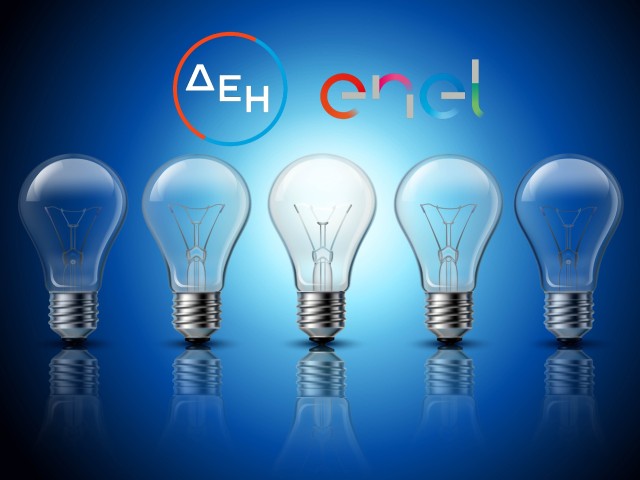 ΔΕΗ: Στρατηγικό προβάδισμα στην εμπορία, τις ΑΠΕ και τα δίκτυα ηλεκτρισμού στα Βαλκάνια