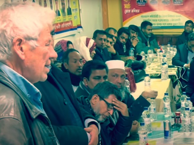 Ο Μπαλαούρας (ΣΥΡΙΖΑ) σε συγκέντρωση Πακιστανών: "Η ΝΔ θέλει να σας διώξει…"