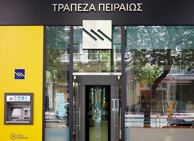 Τράπεζα Πειραιώς: Στο 55,61% το ποσοστό της στη MIG