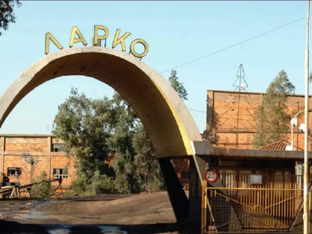 ΛΑΡΚΟ: Διπλή ρύθμιση από το υπουργείο Οικονομικών