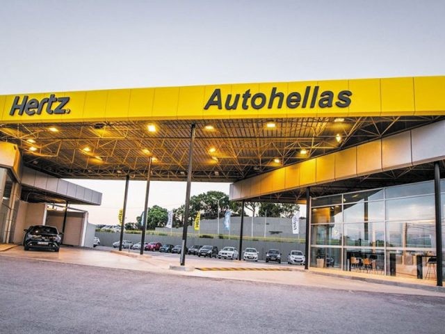 Autohellas: Νέο ρεκόρ κερδοφορίας το 2022 – Μέρισμα 0,65 ευρώ ανά μετοχή