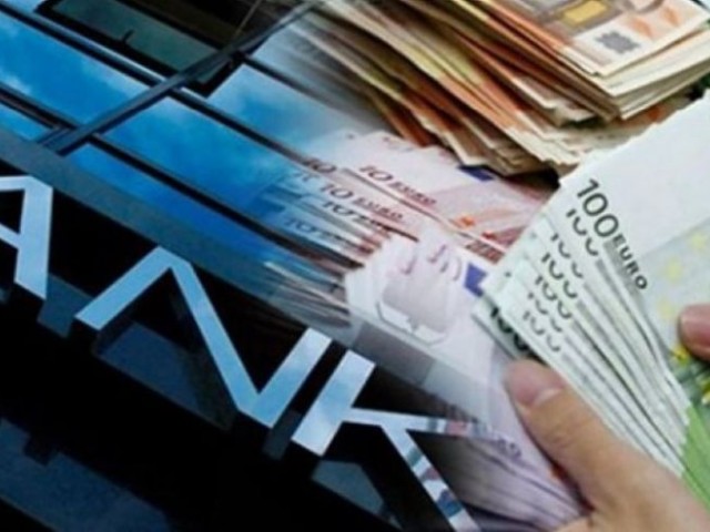 Κάτι «τρέχει» με τα στεγαστικά δάνεια, παρά τις διαβεβαιώσεις των τραπεζών