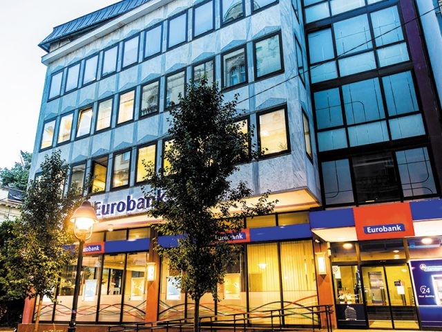 Eurobank: Συμφωνία για την πώληση της θυγατρικής της στη Σερβία