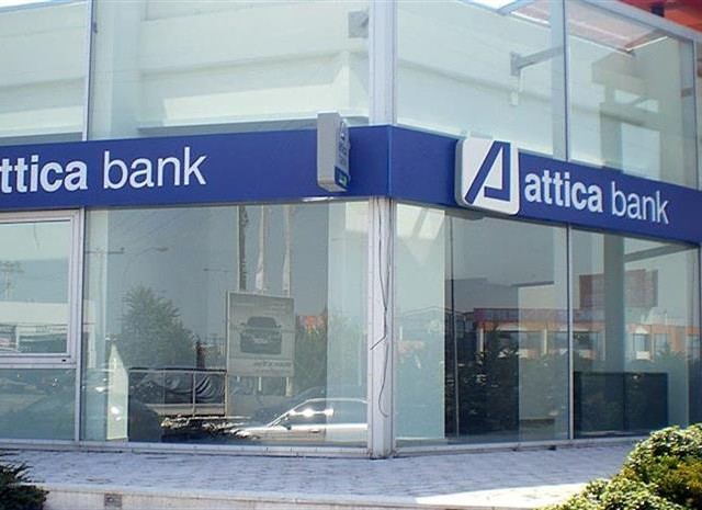 Attica Bank: Σε συνεχείς και προχωρημένες συνομιλίες με την Thrivest Holding