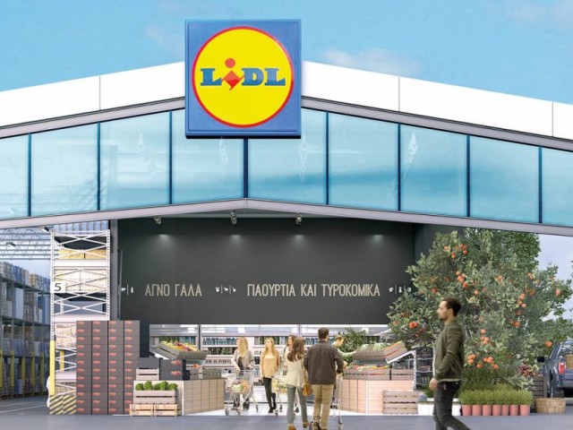 Lidl Hellas: Στόχος η οργανική ανάπτυξη και η συνεργασία με εγχώριους παραγωγούς