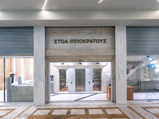 Intrakat:  Εντυπωσιακή αναδιαμόρφωση πολυώροφου κτηρίου γραφείων στο κέντρο της Αθήνας