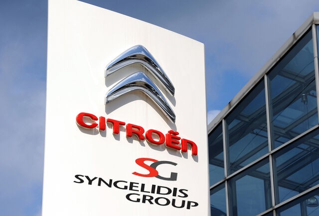 Γιώργος Συγγελίδης: Απεβίωσε ο ιδρυτής του ομίλου Συγγελίδη