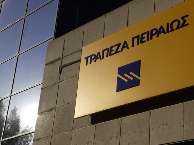 Αποκλειστικό: Τα δύο «F» στην Τράπεζα Πειραιώς – Οι αμερικανικοί κολοσσοί, Fidelity και Fiera Capital, τοποθετούνται αθρόα!