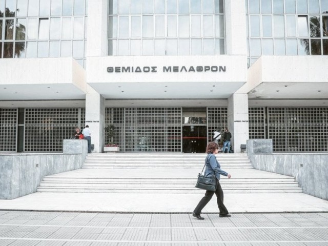 Παρέμβαση της Κυβέρνησης στη Δικαιοσύνη; – Η περίεργη και ύποπτη υπόθεση της σύστασης τρίτου Πολιτικού τμήματος του Αρείου Πάγου (Α3)!