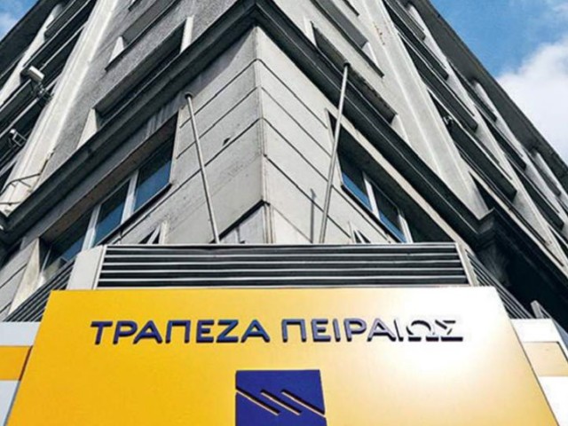 Τράπεζα Πειραιώς: Παράταση έως 21 Απριλίου στη Δημόσια Πρόταση για τη MIG