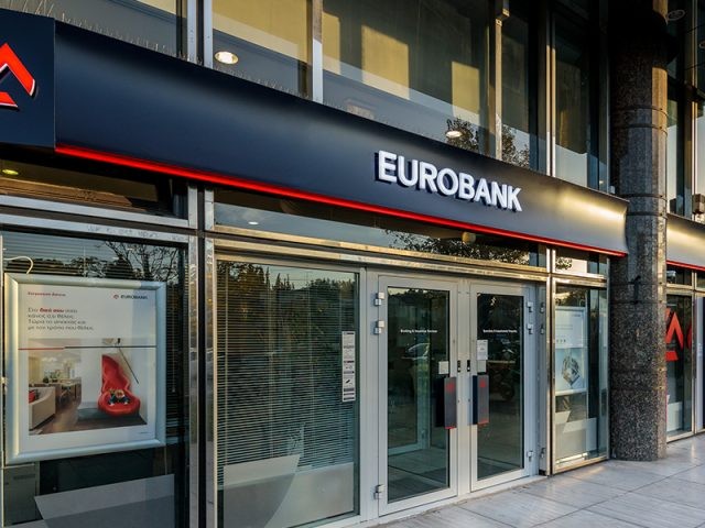 Eurobank: To μέρισμα έκανε «φτερά» – Αντ’ αυτού επαναγορά του 1,4% του ΤΧΣ