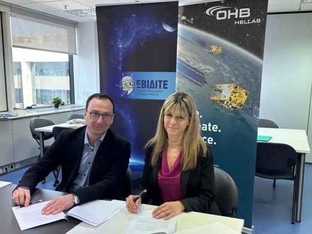'Υπογραφή MoU ΕΒΙΔΙΤΕ – OHB HELLAS: Η ΕΒΙΔΙΤΕ καλωσορίζει την OHB Hellas ως νέο μέλος'