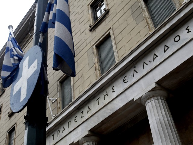 ΤτΕ: Στα €456,8 εκατ. τα καθαρά κέρδη για το 2022