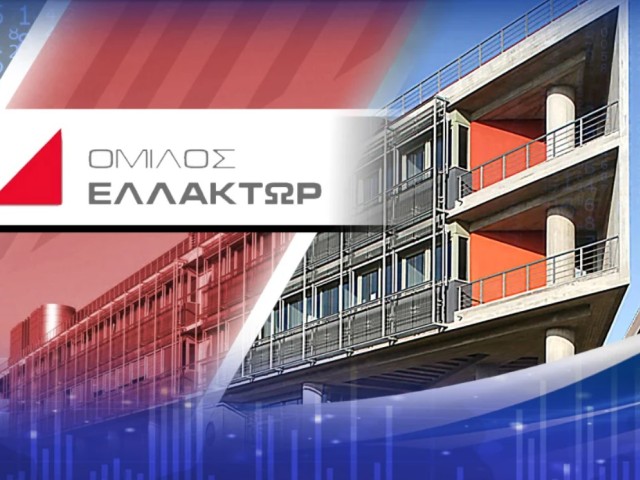 Όμιλος Ελλάκτωρ: Βαθιά συγκίνηση για τον θάνατο του Γ. Μπόμπολα