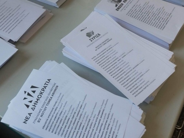 Εκλογές: 45 κόμματα και συνασπισμοί έχουν δηλώσει συμμετοχή