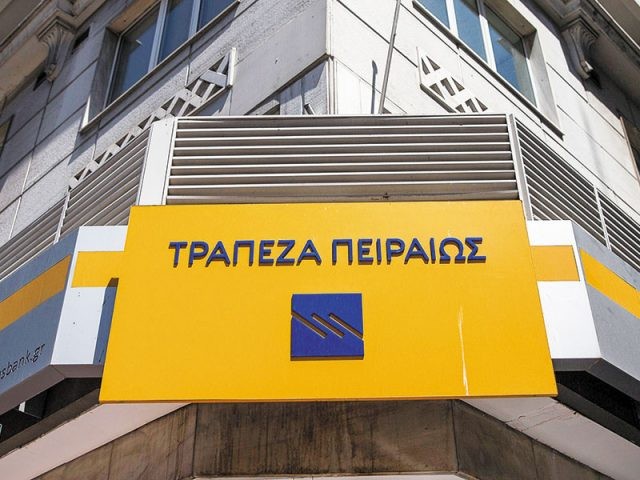 Τρ. Πειραιώς: Υπό διαχείριση από το Ταμείο Ανάκαμψης πόροι 1 δισ. ευρώ