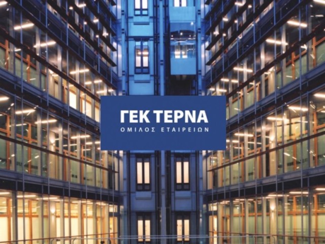 ΓΕΚ ΤΕΡΝΑ: Απόλυτο ρεκόρ το ανεκτέλεστο, ενδυνάμωση σε παραχωρήσεις και κατασκευές