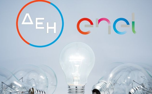 ΔΕΗ: Εξαγορά συμμετοχών της Fondul στις θυγατρικές της Enel Ρουμανίας, έναντι 130 εκατ. ευρώ