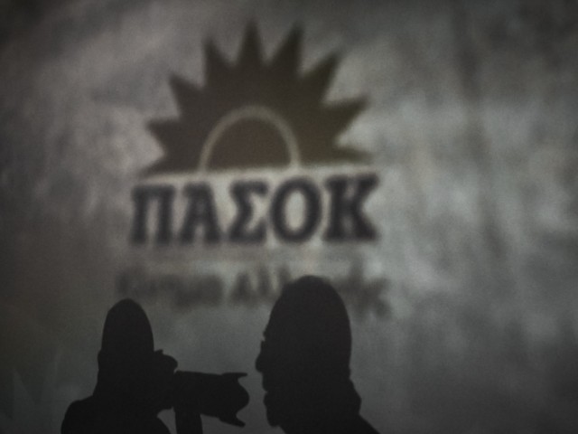 ΠΑΣΟΚ: Κλείνουν οι εκκρεμότητες για το Επικρατείας – Ποια είναι τα φαβορί