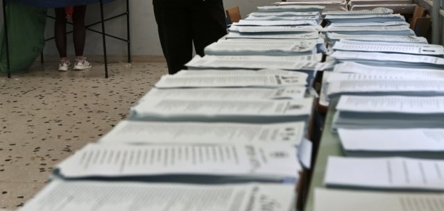 Εκλογές 2023: Αυτά είναι τα 50 κόμματα που δήλωσαν συμμετοχή