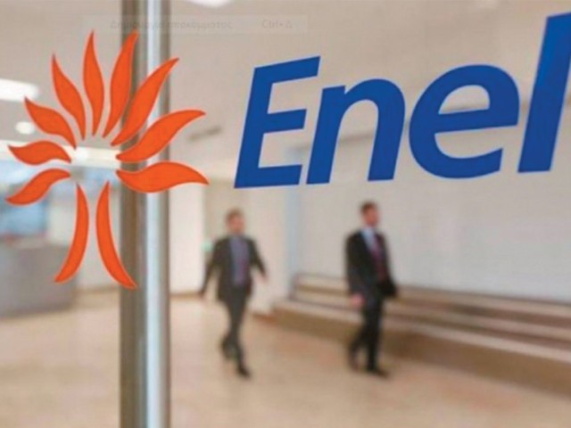 Πώς η Macquarie «χτύπησε» την Enel Hellas, αφού πρώτα είδε, έμαθε, «κατασκόπευσε» δύο φορές, το deal της Τέρνα Ενεργειακής! 