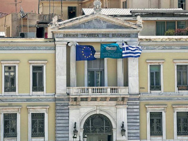 Τελευταία και …καταϊδρωμένη η Εθνική Τράπεζα: Τι φταίει και έμεινε πίσω στην «κούρσα» ανακοίνωσης των νέων επιτοκίων; 