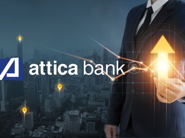 Attica Bank: Ολοκληρώθηκε με επιτυχία η αύξηση του μετοχικού κεφαλαίου