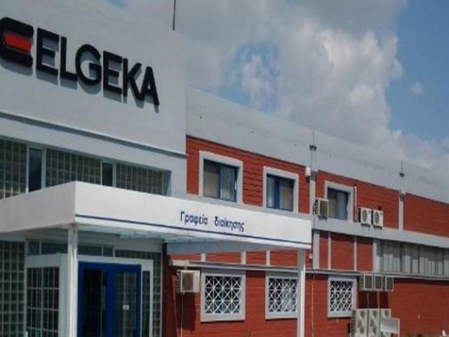 ΕΛΓΕΚΑ: Σταθερή αναπτυξιακή πορεία και το 2022 παρά τις συνεχείς προκλήσεις